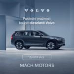 Volvo 300x300
